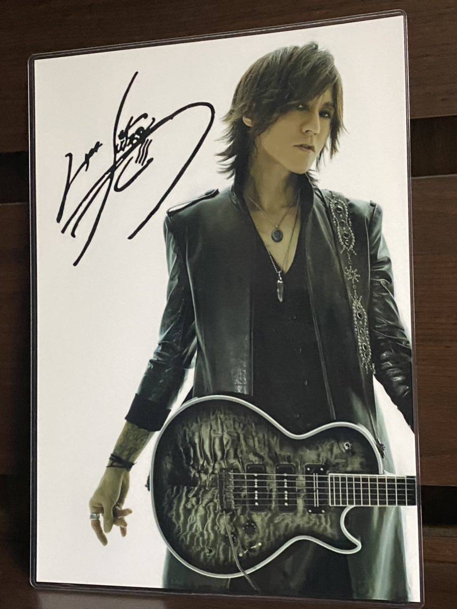 sugizo laminate hand made goods 