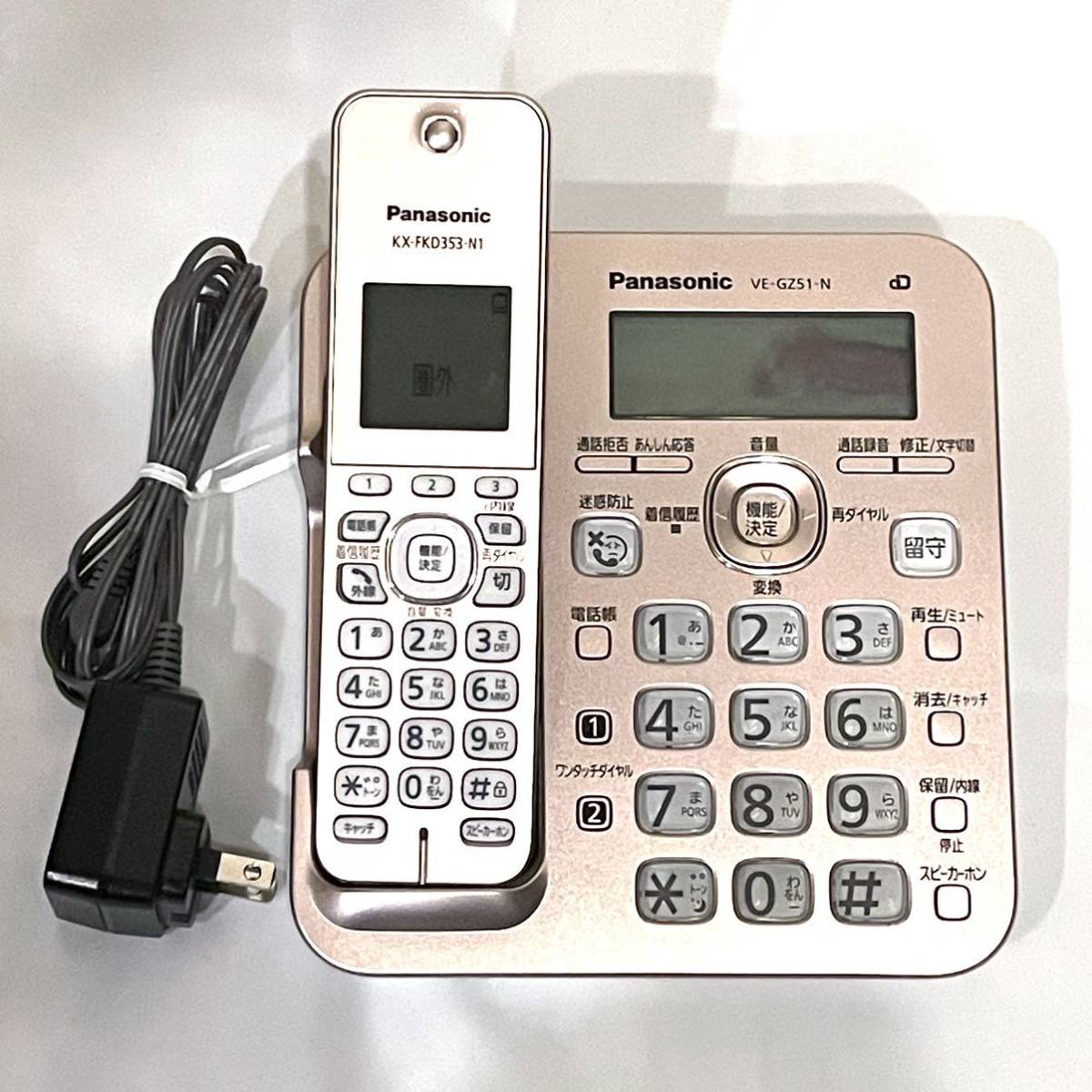 電話機 Panasonic VE-GZ51-N KX-FKD353-N1 コードレス 親機 パナソニック 2311207_画像1