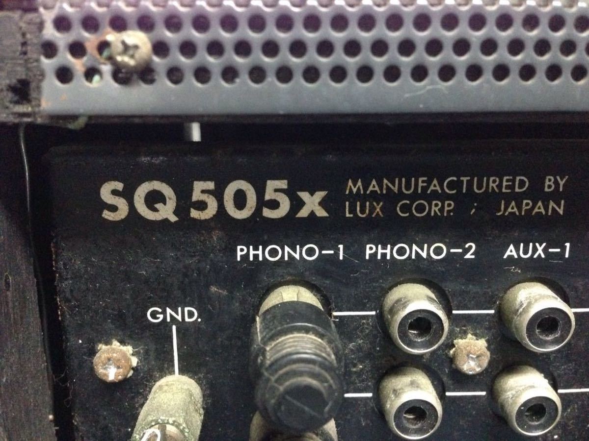  原文:LUXMAN SQ505X プリメインアンプ ラックスマン（140s）