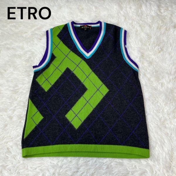 ETRO エトロ　ニット　セーター　ベスト　イタリア製　チェック　グレー