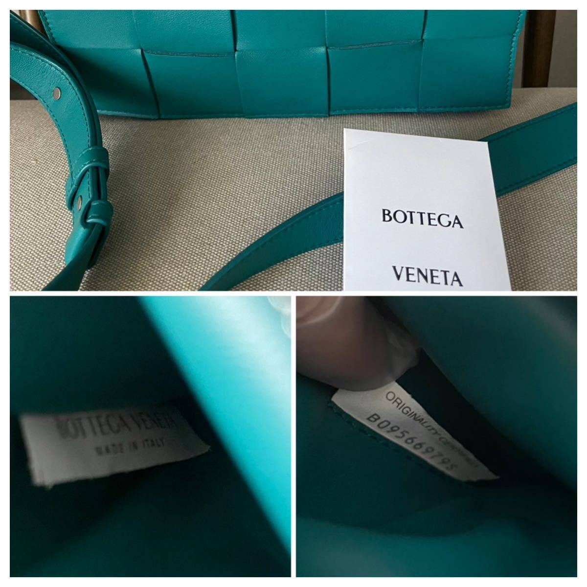  не использовался Bottega * Veneta кассета Muller do