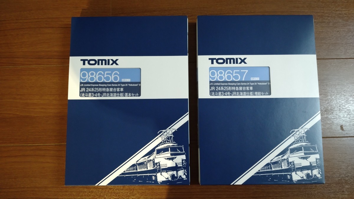 トミックス TOMIX 98656・98657 JR24系25形 （北斗星3・4号・JR北海道仕様）基本6両・増結6両　合計12両セット 新品未使用品_画像10