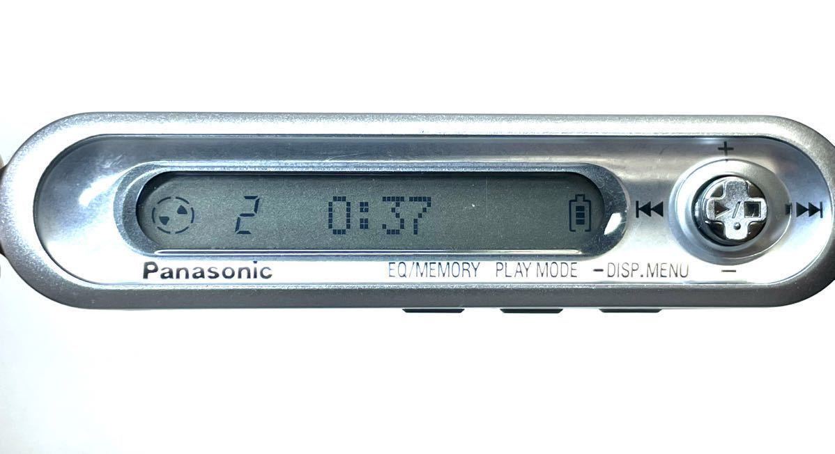 Panasonic パナソニック SJ-MJ19 MD ポータブル プレーヤー 動作確認済み 音声確認済み シルバー 付属品 充電器 電池 イヤホン 箱つき_画像6