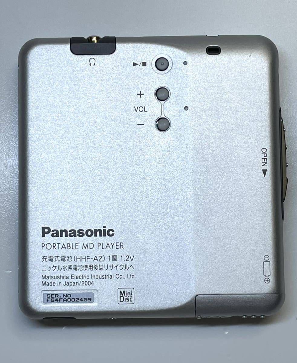 Panasonic パナソニック SJ-MJ19 MD ポータブル プレーヤー 動作確認済み 音声確認済み シルバー 付属品 充電器 電池 イヤホン 箱つき_画像3