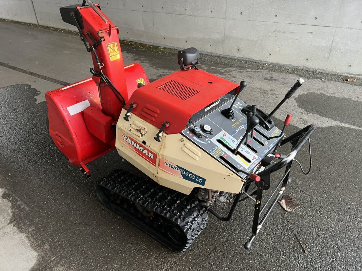 Yahoo!オークション - ヤンマー(和同SS90H)除雪機 YSR900H(9.8ps Yahoo!オークション - ヤンマー(和同SS90H)除雪機 YSR900H(9.8ps