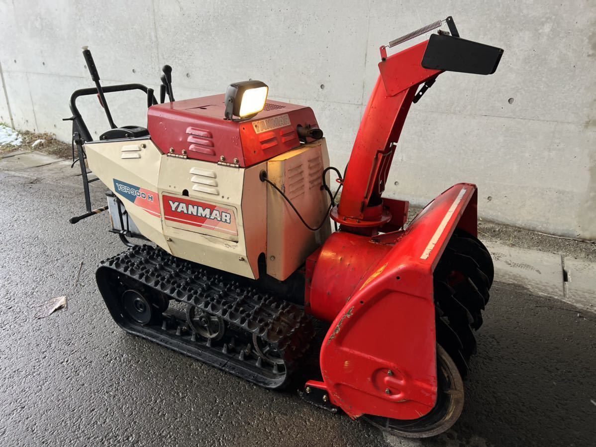 Yahoo!オークション - ヤンマー(和同SS90H)除雪機 YSR900H(9.8ps Yahoo!オークション - ヤンマー(和同SS90H)除雪機 YSR900H(9.8ps