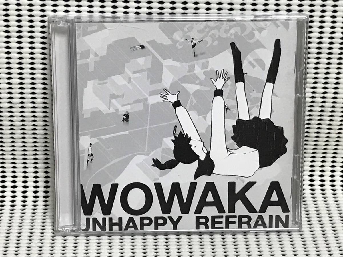 wowaka アンハッピーリフレイン|Yahoo!フリマ(旧PayPayフリマ) wowaka アンハッピーリフレイン|Yahoo!フリマ(旧PayPayフリマ)