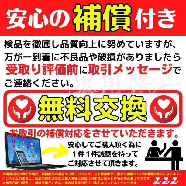 【送料無料】WALK MAN 用 データ転送 ウォークマン WMC-NW20MU 互換品 充電ケーブル デジタルウォークマン MP3 MP4プレーヤー ケーブル Q04_画像7