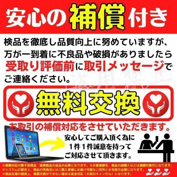 送料無料 緑 タクティカルベルト サバゲー ベルト キャンプ ベスト ブーツ ミリタリー カジュアル 登山 装備 釣り フィッシング 道具 A01_画像7