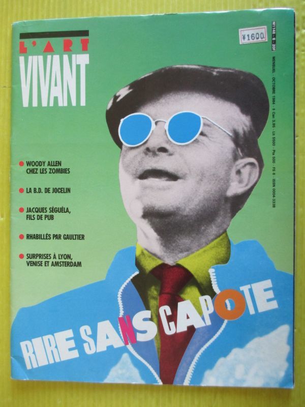洋雑誌)　L'Art Vivant No.6 1984 Woody Allen　la b.d. de jocelin　Jacques Sgula　rhabills par gaultier　surprises a lyon_画像1