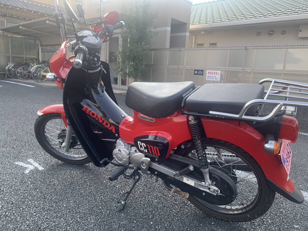 ホンダ　クロスカブ１１０（2BJ-JA45）　【実働】【個人】【着せ替えセット付】【格安】【オプション多数】_画像7