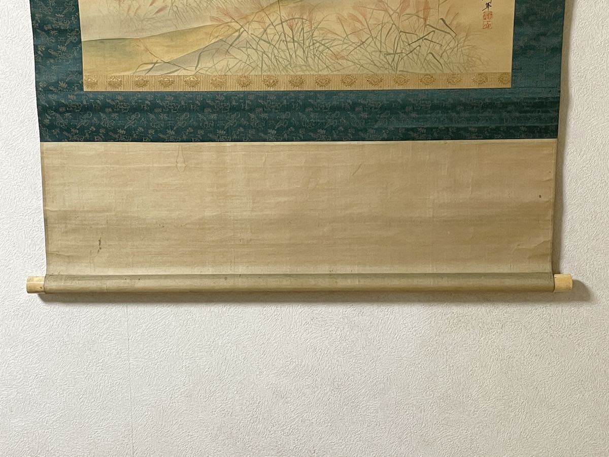  prompt decision! copy new year /. warehouse . map autumn month hanging scroll ( search = earth .... Yamato . autograph ukiyoe old . snow . wide -ply . genuine ....... north . large ... beauty picture 