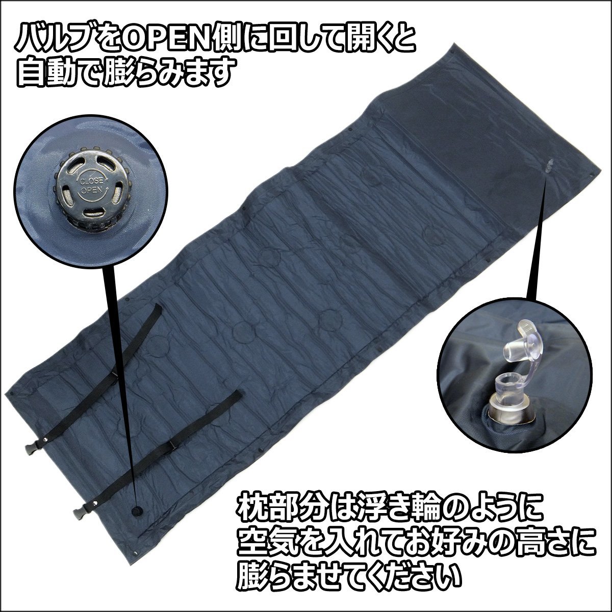  air mat pillow attaching automatic expansion sleeping area in the vehicle outdoor disaster prevention connection possibility air mattress /16