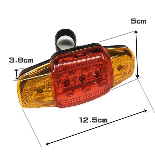 送料無料 自転車テールランプ (3) LED 7パターン 防水 点灯切替 夜間走行 リアライト セーフティーライト/23_画像4