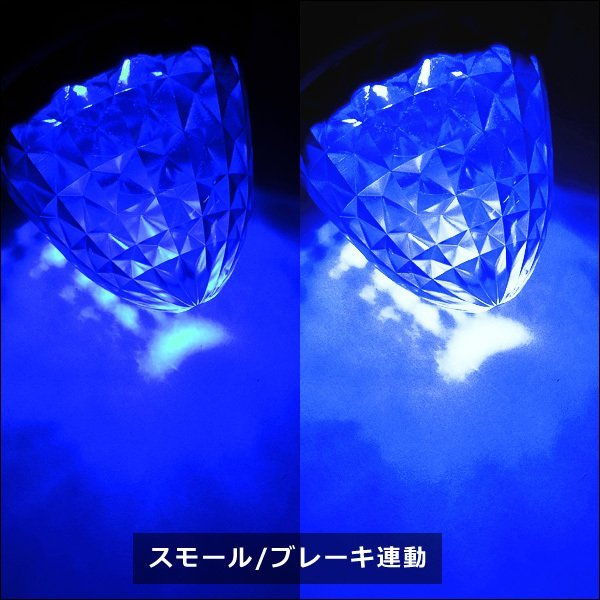 爆光 バス トラック 24V用 LED バスマーカー サイドマーカー 青 ブルー スモール/ブレーキ連動 10個組 ダイヤカットレンズ/18п_画像2