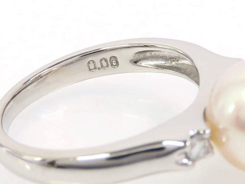 TASAKI タサキ Pt900 パール8.4mm ダイヤモンド0.06ct リング プラチナ