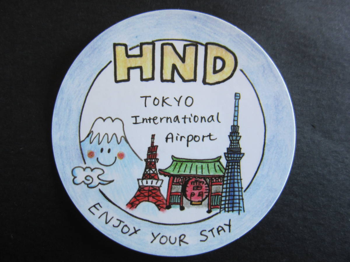 ANA■HND■東京国際空港■TOKYO International Airport■羽田■空港ステッカー_画像1