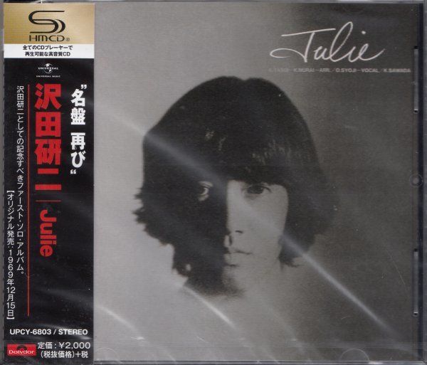 即決51【沢田研二 / Julie~ジュリー~（高音質・SHM-CD）】未開封/新品_画像1