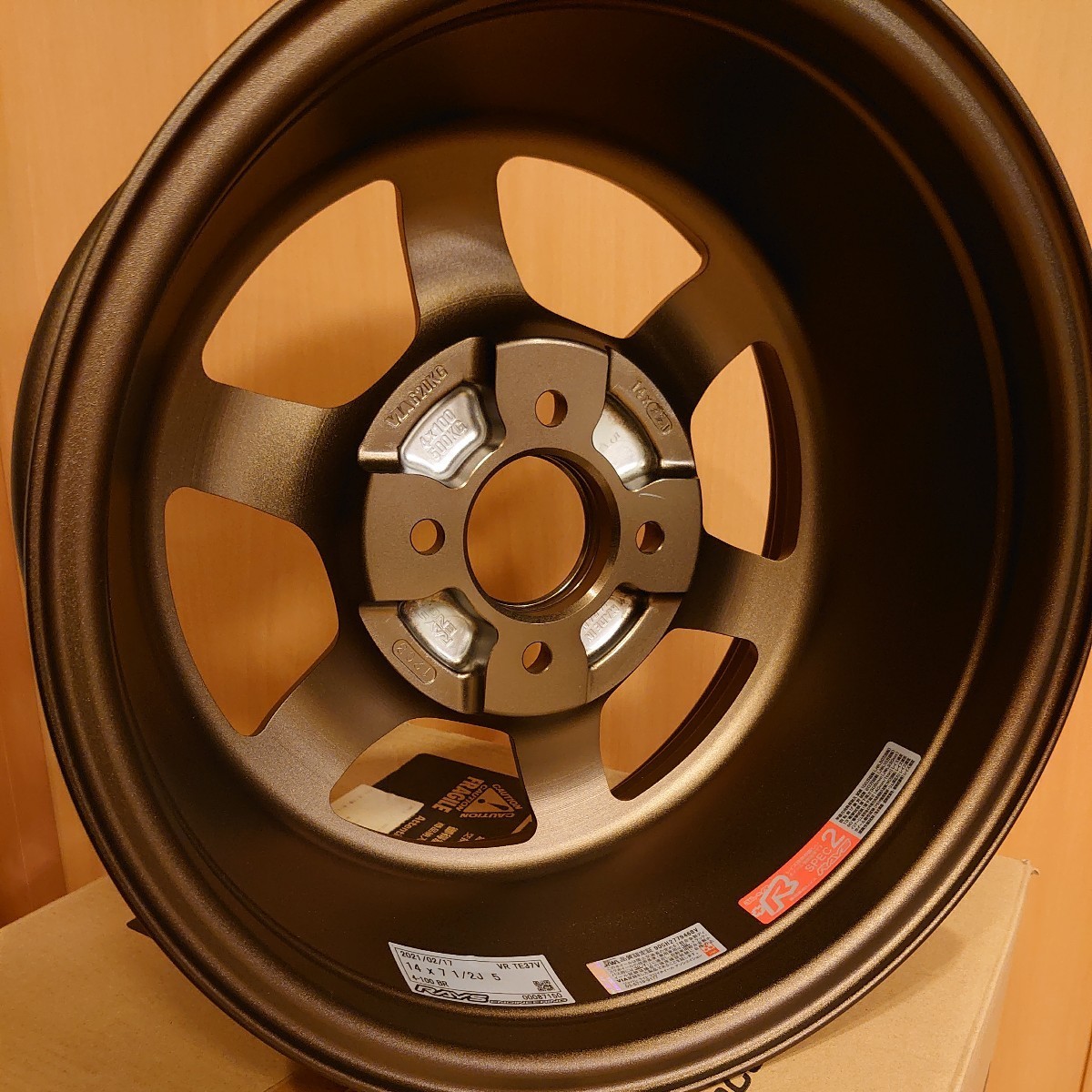 ★未使用 RAYS Volk Racing MTE37(TE37V)ブロンズ４本セット 14×7.5J INSET:5 NA/NBロードスター_画像5