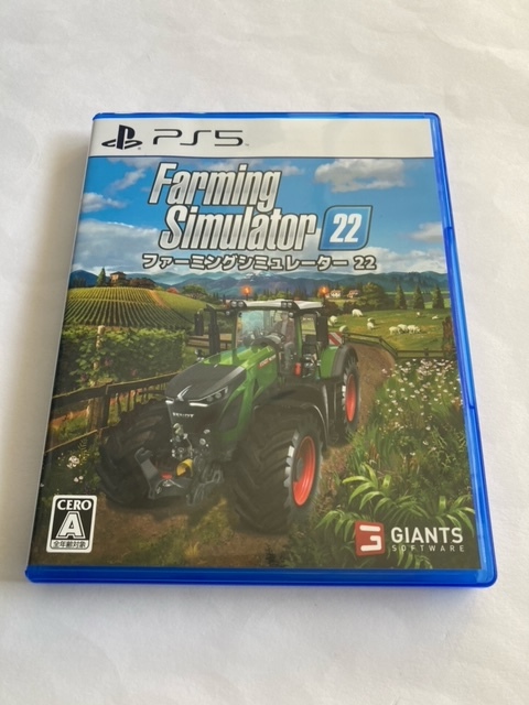 PS5 soft мех ming тренажер 22 б/у Farming Simulator 22
