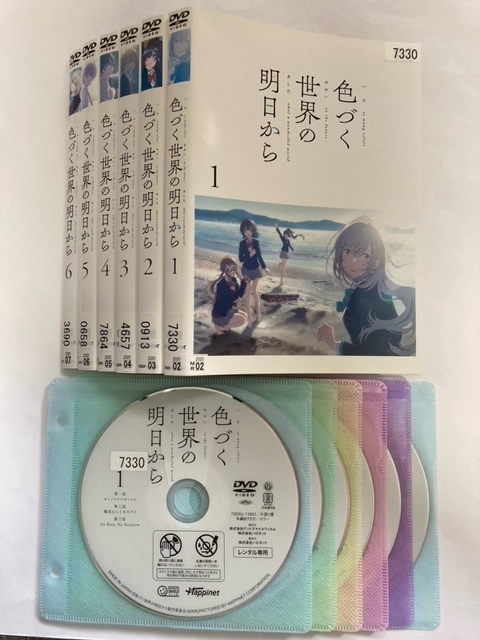  цвет .. мир. Akira день из все 6 шт комплект DVD первый период рабочее состояние подтверждено 