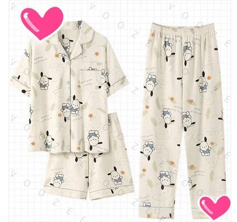 SPAO公式 サンリオ ポチャッコ 半袖 パジャマ (IVORY) 新品 レディースパジャマ サンリオ ポチャッコ 上下セット 半袖