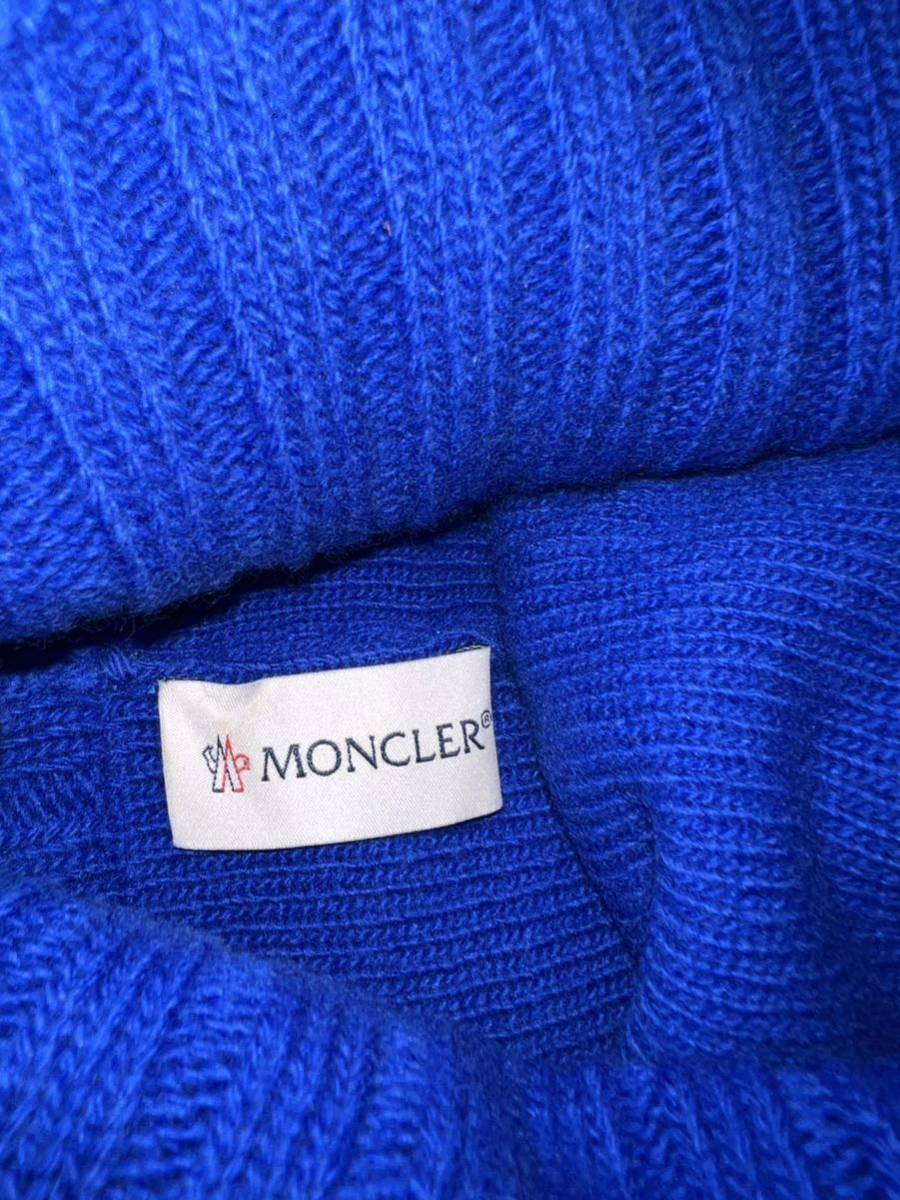 【美品】【送料無料】MONCLER モンクレール ニットキャップ 帽子 ビーニー E20919926200 A9186 ブルー系_画像7