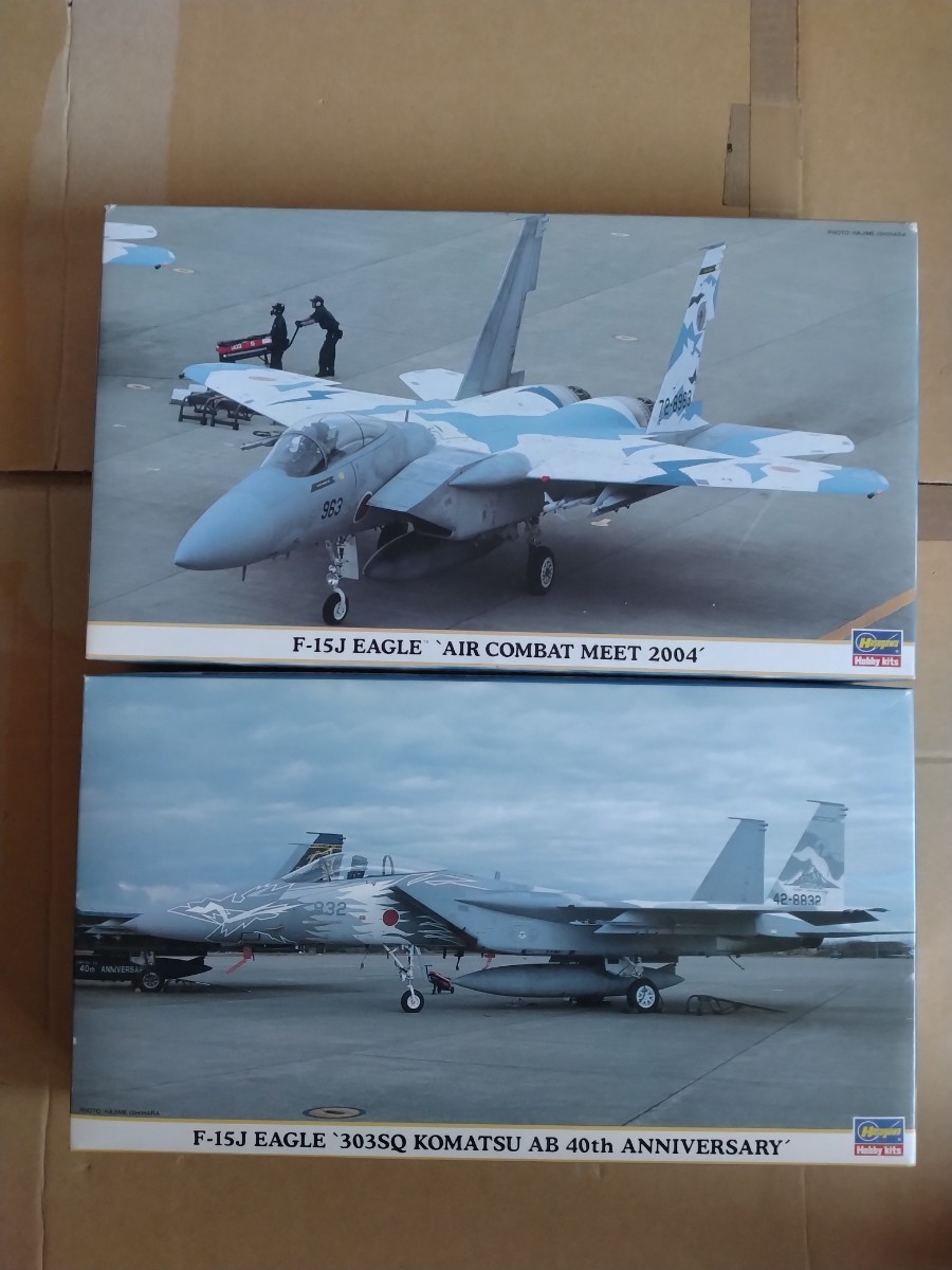 1/72 F-15J EAGLE 2機セット(新品)ハセガワ製『同梱不可』_画像1