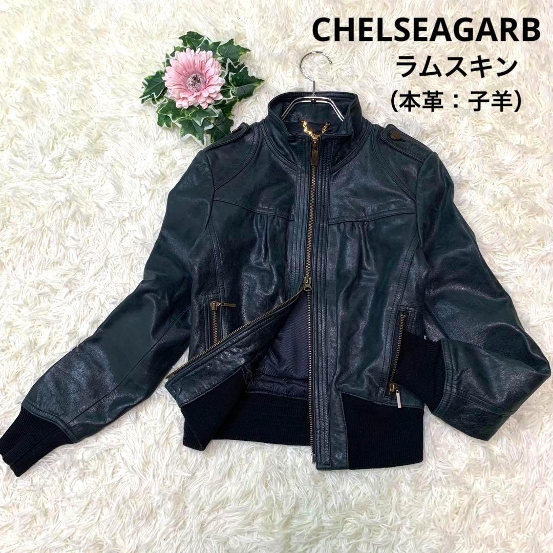 CHELSEAGARB チェルシーガーヴ 本革 レザー 子羊 ラムスキン シープスキン ライダース ロゴ金具 エポレット 柔らかい ハイネック ギャザー_画像1