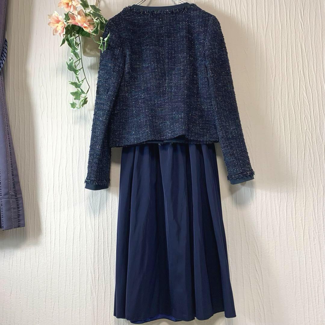 セレモニースーツ PLST プラステ VIS ヴィス ミックスツイード