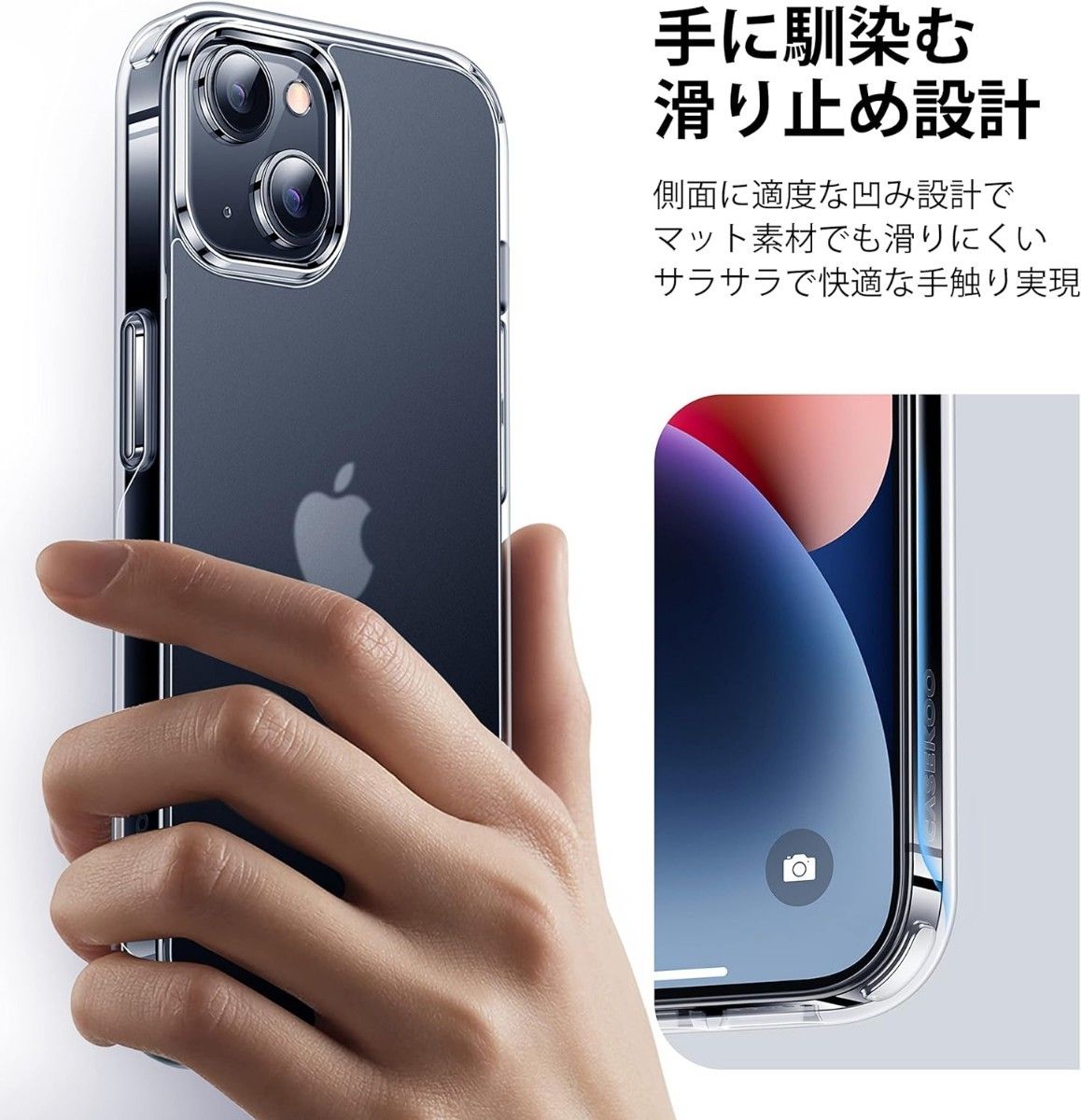 新品特価★iPhone 14 Pro Maxケース 指紋防止 マット感 耐衝撃 米軍MIL規格 ワイヤレス充電 フィルム2枚付