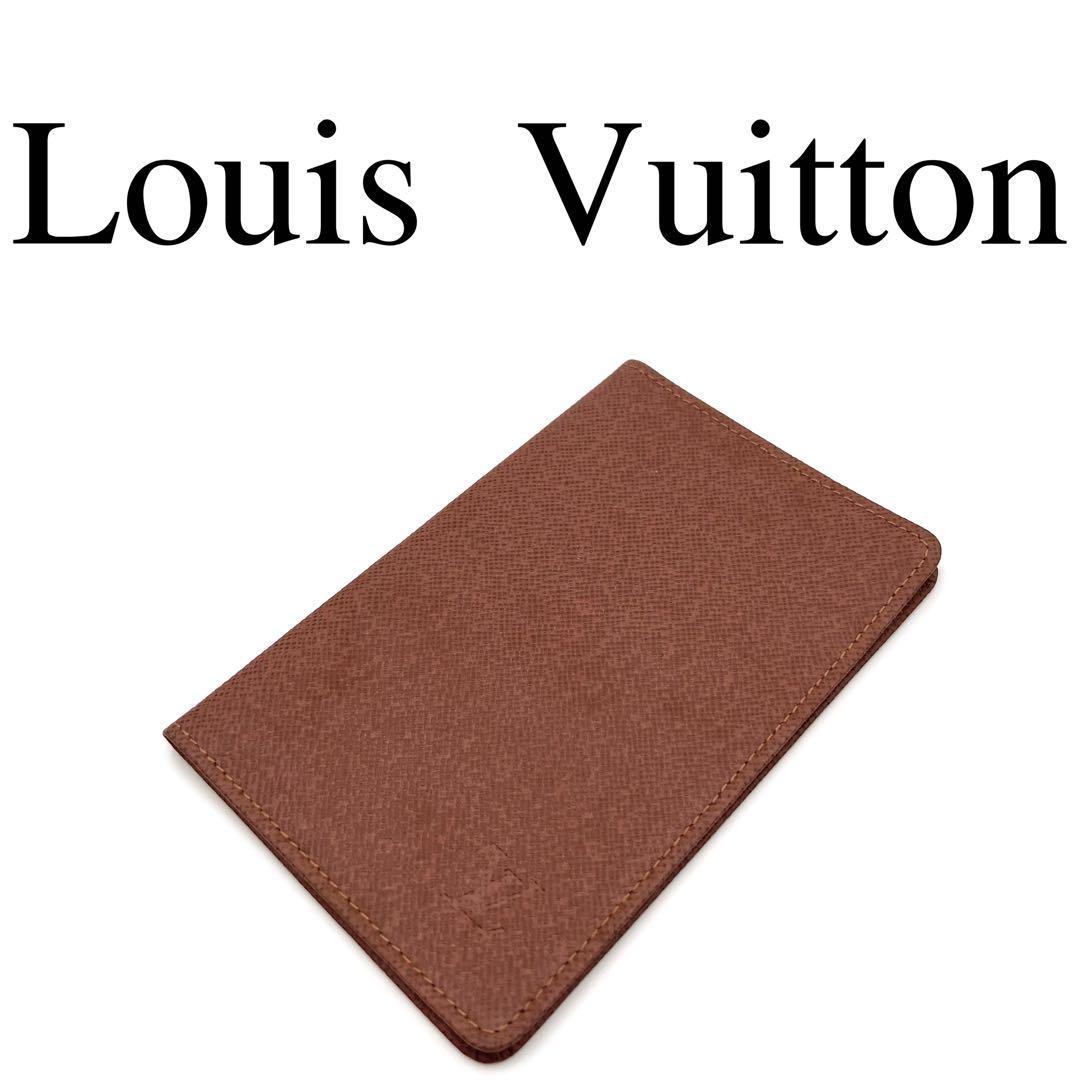 未使用品】 Vuitton Louis ルイヴィトン LVロゴ パスケース カード