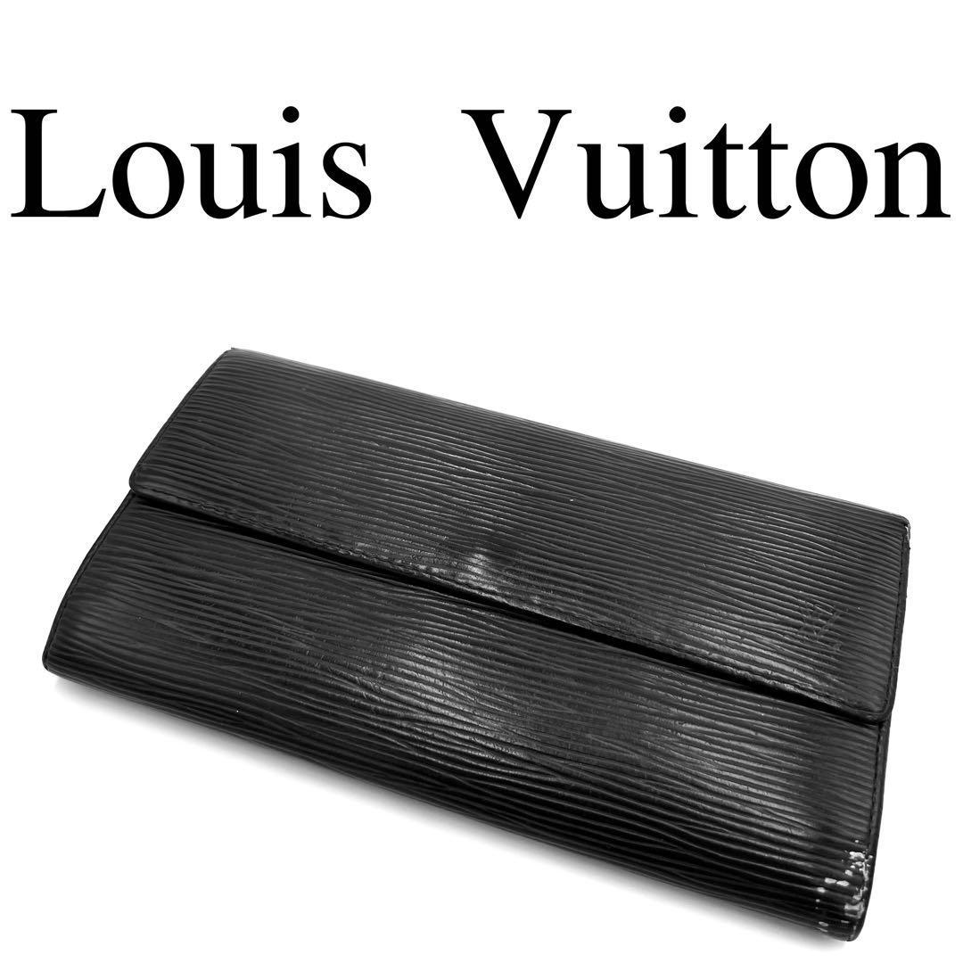 Louis Vuitton ルイヴィトン 長財布 エピ ポルトフォイユ サラ