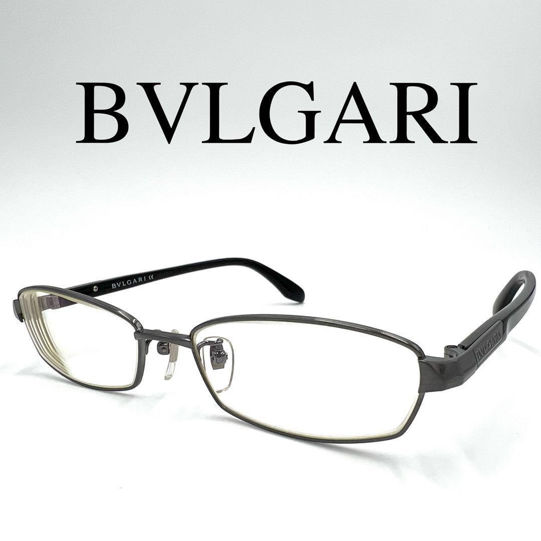 BVLGARI ブルガリ メガネ 眼鏡 度入り 2073T フルリム ケース付き_画像1