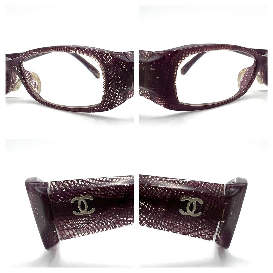 CHANEL シャネル メガネ 度入り 3173-A ココマーク ケース付き. .Yahoo CHANEL シャネル メガネ 度入り 3173-A ココマーク ケース付き. .Yahoo