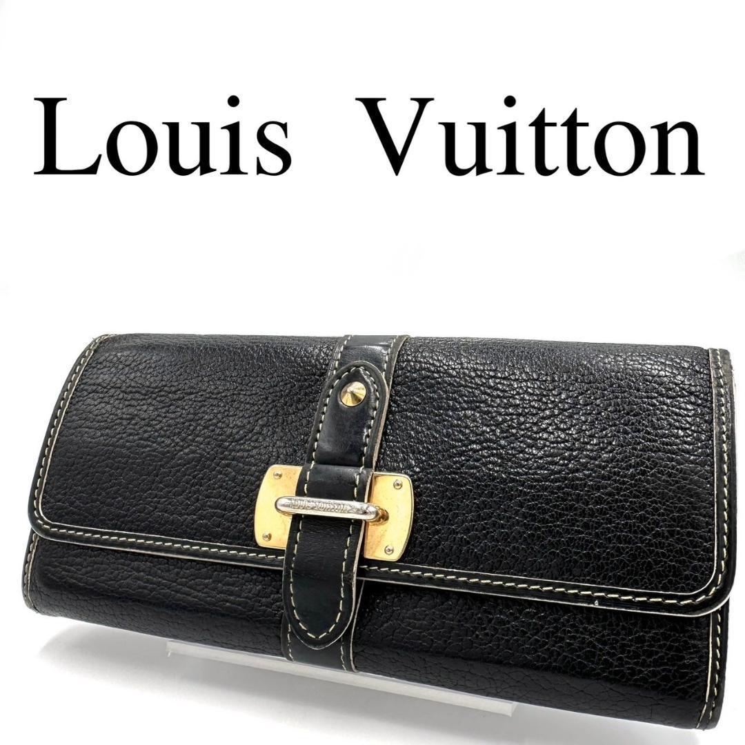 Louis Vuitton ルイヴィトン 長財布 ロゴ金具 レザー ブラック