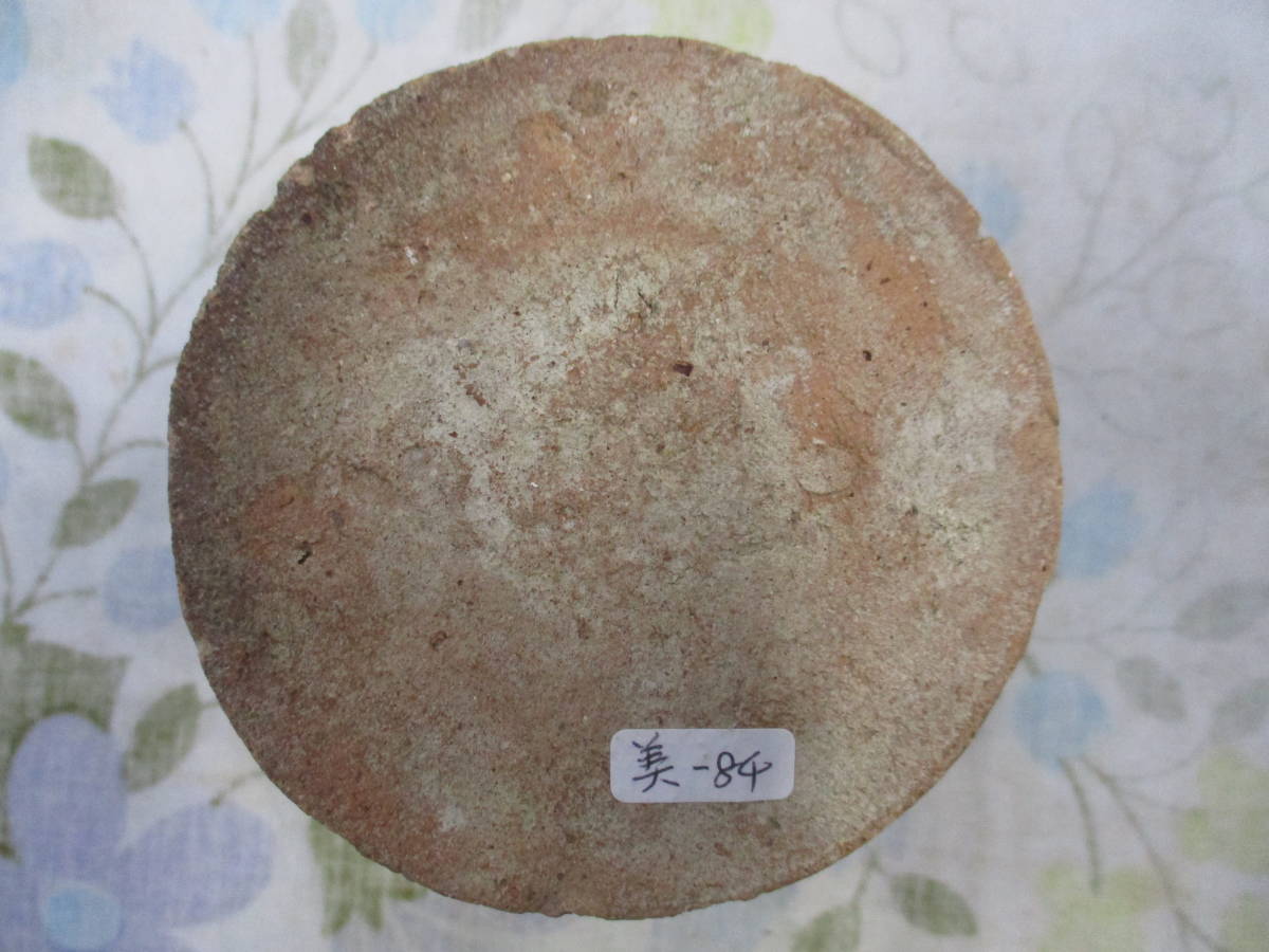 焼物 花器？茶器？ 未使用・共箱付き 検 アンティーク、コレクション 工芸品 陶芸 日本の陶磁 の画像5