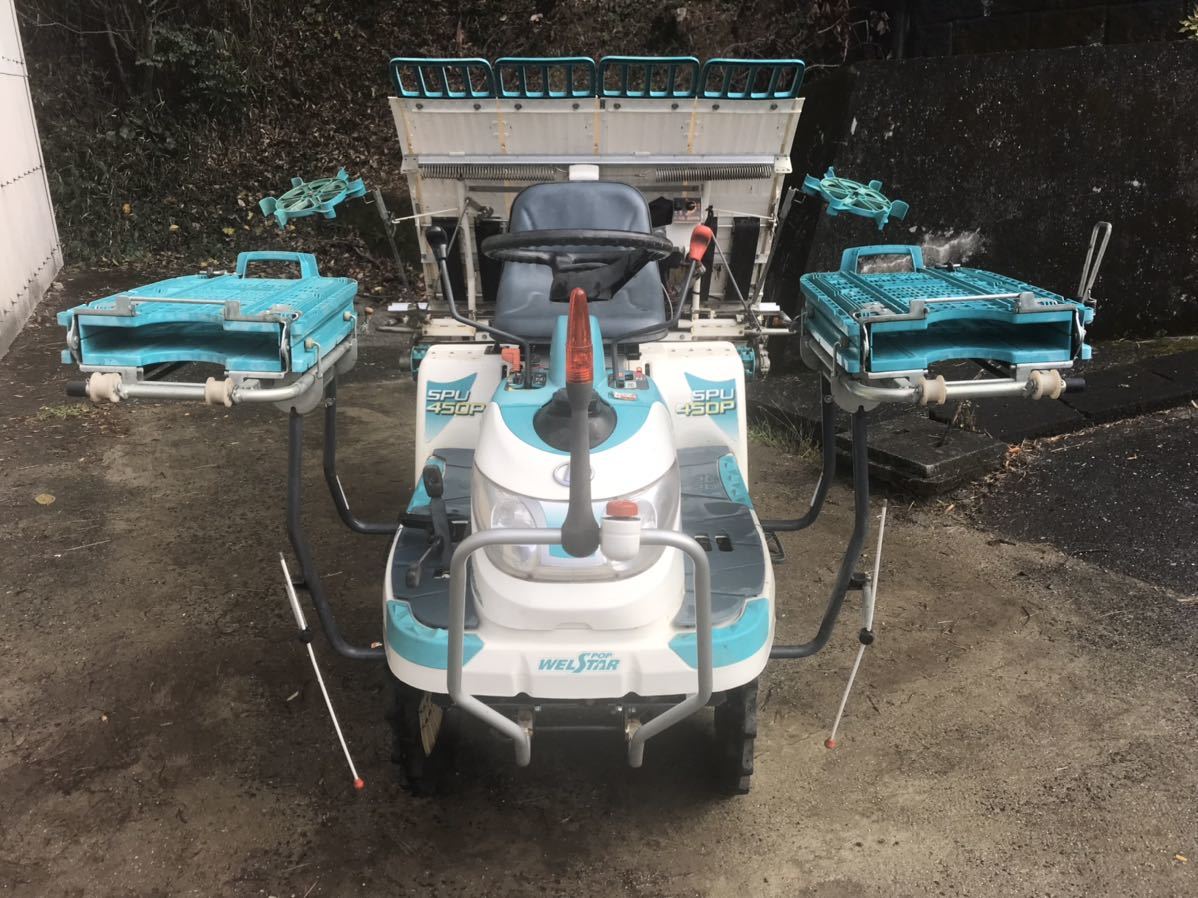 ◇高年式 始動 動作ok! 整地ローター! クボタ 田植え機 SPU450P ◇高年式 始動 動作ok! 整地ローター! クボタ 田植え機 SPU450P