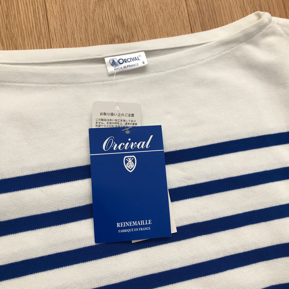 送料込◎未使用タグ付き◎ ORCIVAL ビッグサイズ ラッセルフレンチセーラーTシャツ サイズ8 バスクシャツ　ボーダー　ホワイトブルー　白_画像3