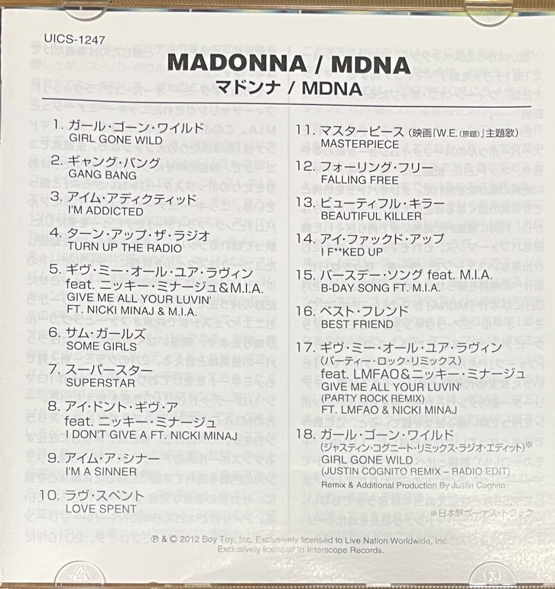 69b Madonna MDNA 国内盤 ライナー 帯 Bonus Track付 OBI Electronic Europop Dance-pop Vocal Dance Disco House 中古品_画像5