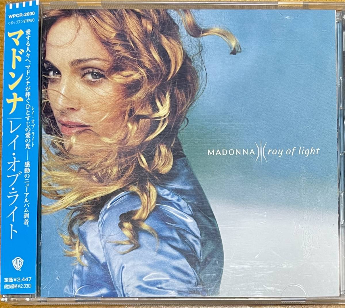 59b Madonna Ray Of Light 国内盤 ライナー 帯 Bonus Track付 OBI Electronic Pop Electro Downtempo Vocal Dance Disco House 中古品_画像1