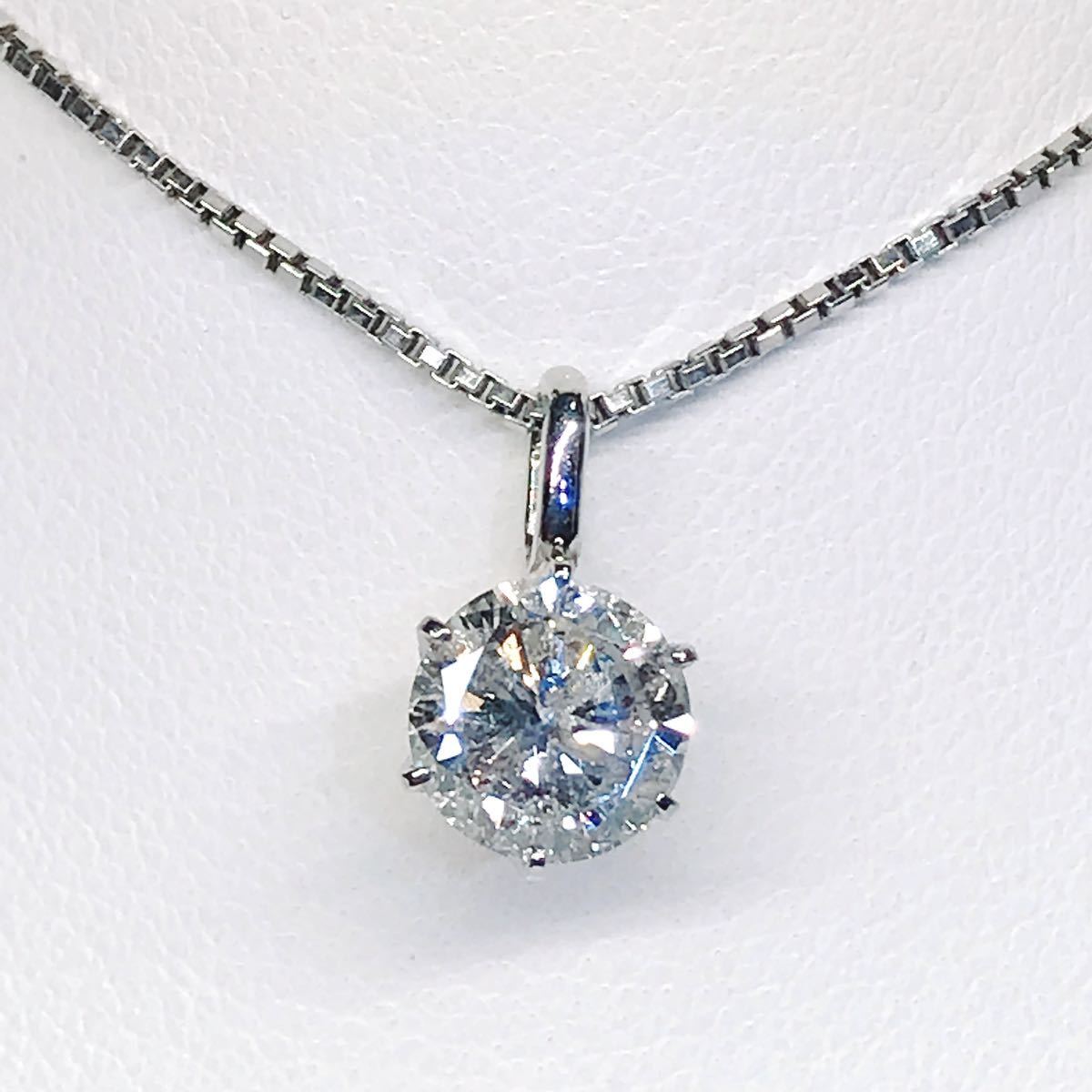 1.065ct 1 bead diamond pendant top PT900 large grain diamond one bead 1ct up 6ps.@ nail centre gem research place so-ting