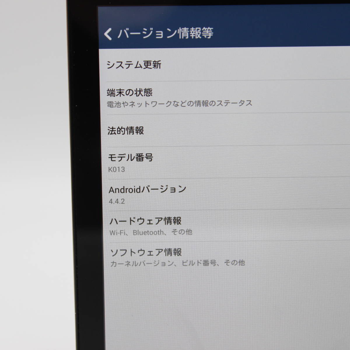 ASUS MeMO Pad 7 K013 レッド Wi-Fiモデル _画像3