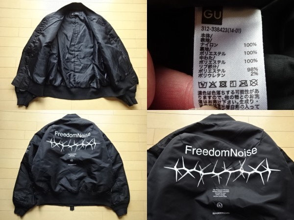 【GU×UNDERCOVER】コラボ MA-1 ブルゾン ブラック SIZE:LARGE (ジーユー,アンダーカバー,ミリタリー,フライト)_画像8