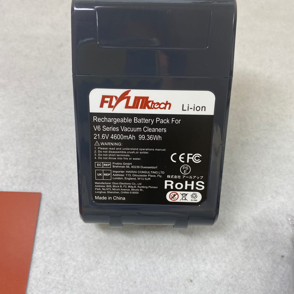 100(FLYLINKTECH ダイソン v6 バッテリー 21.6V 4600mAh 互換品 dyson v6 DC62 DC61 HH08 DC59 DC58 DC74 SV03 SV04 SV05 SV06 SV07 SV08 _画像9