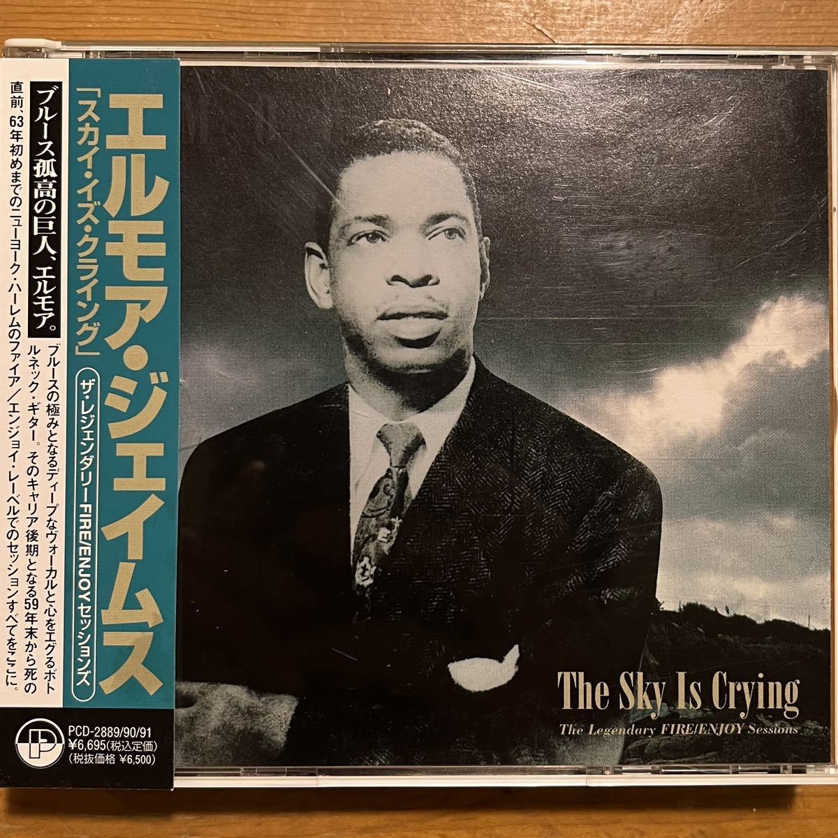 CD国内盤3枚組★Elmore James / The Sky Is Crying - The Legendary FIRE / ENJOY Sessions★エルモア・ジェイムス★解説・歌詞・帯付_画像1