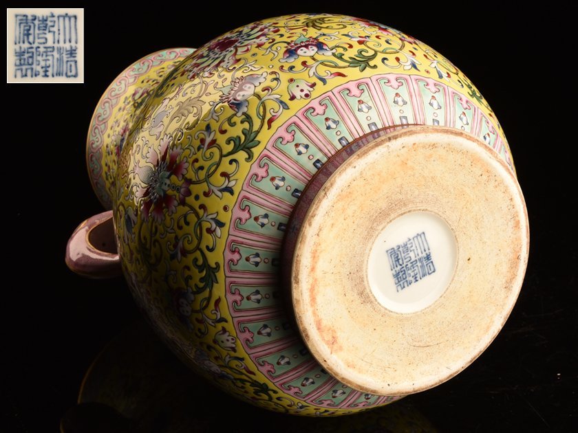 【流】中国美術 大清乾隆年製 粉彩象耳花瓶 箱付 TQ151_画像3