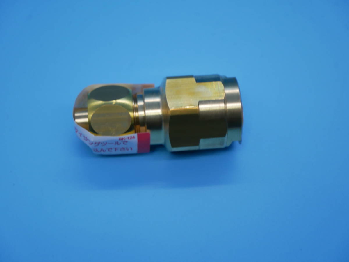 WJ35型 銅管変換アダプター　 Φ12.70X13A　　5個セット　　　　　　　　　1207-160_画像7