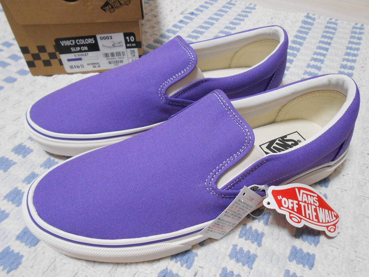 新品！限定！バンズ　V98CF COLORS　スリッポン　U.バイオレット　10　パープル　ＶＡＮＳ　スケーター_画像1