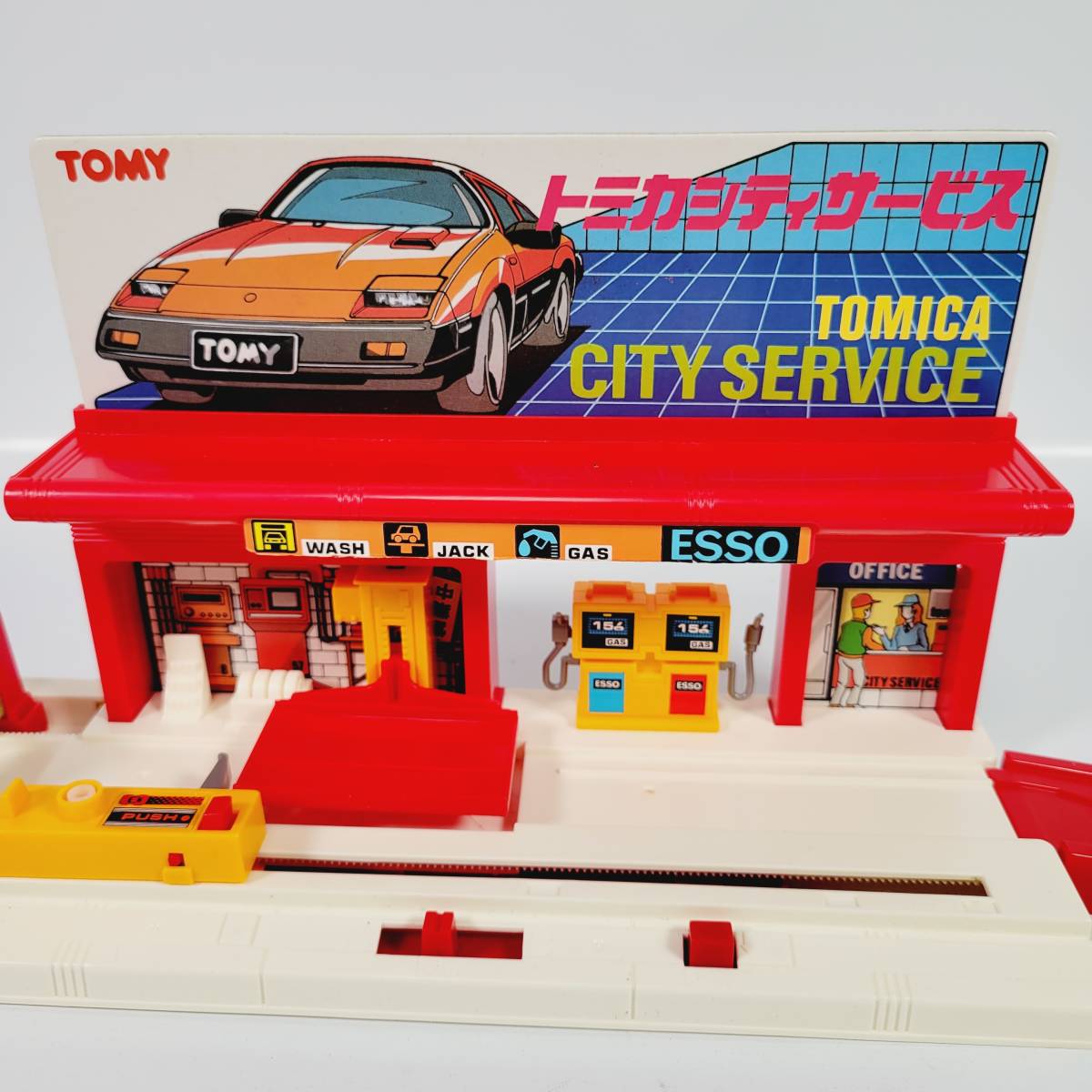 １円～ 希少 トミカ Tomy トミー シティーサービス 欠品なし 動作確認済み 極美品_画像5